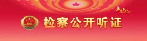 360截圖20201123142245390.jpg